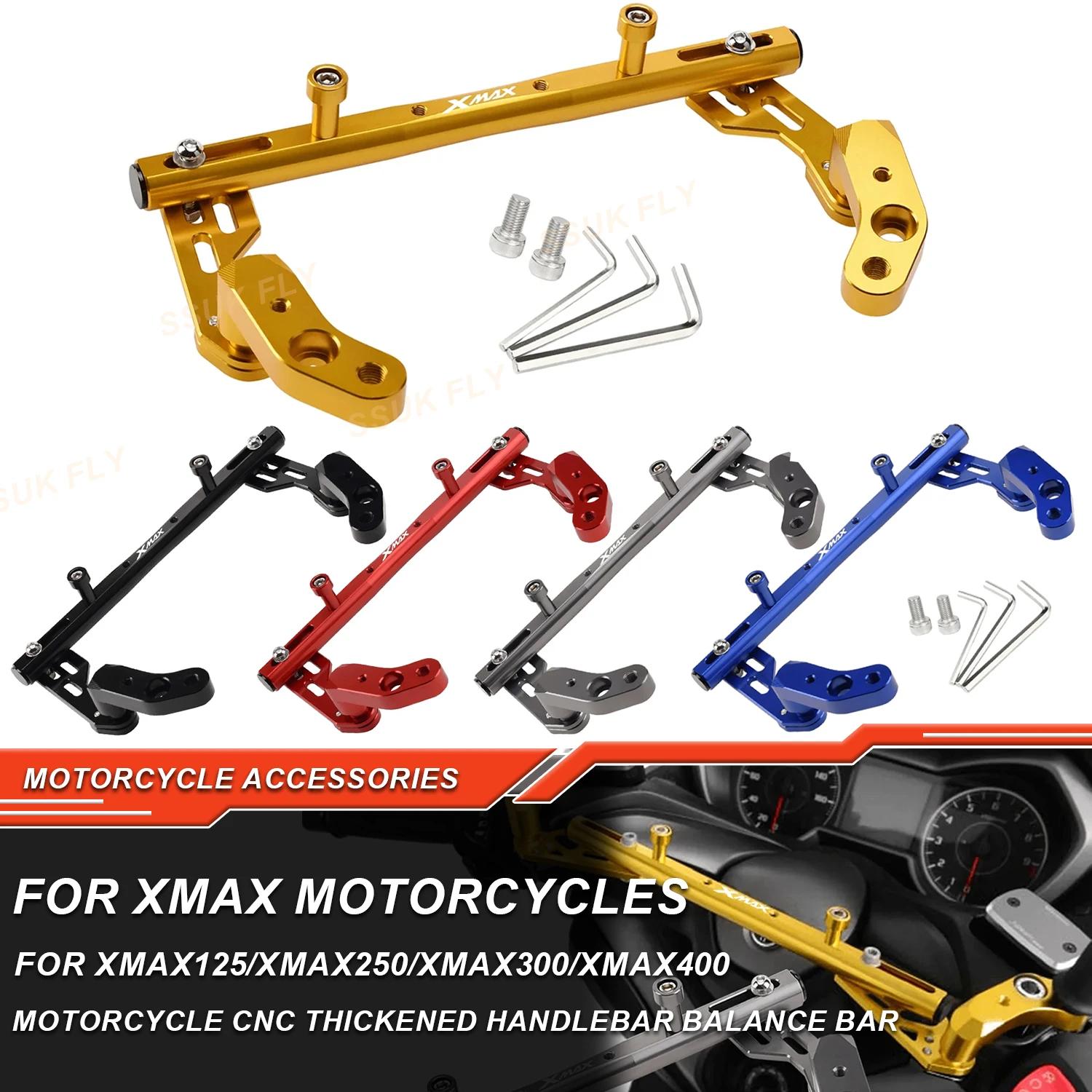 β   CNC  ڵ, 뷱 , ٱ ũν, ߸ XMAX300 XMAX125 XMAX250 XMAX400 